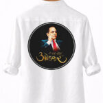 DesiiMunda Dr. Baba Saheb Ambedkar White Printed Shirt for Jatav Community