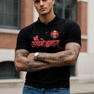 Desii Munda black polo t shirt Dr Ambedkar