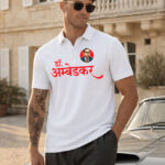 Desii Munda white polo t shirt Dr Ambedkar