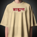 Brahman Parshuram Printed Oversize T-Shirt – Desi Munda Collection