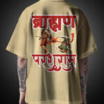Brahman Parshuram Printed Oversize T-Shirt – Desi Munda Collection