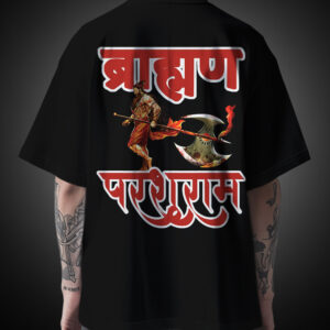 Brahman Parshuram Printed Oversize T-Shirt – Desi Munda Collection