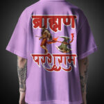 Brahman Parshuram Printed Oversize T-Shirt – Desi Munda Collection
