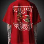 Brahman Parshuram Printed Oversize T-Shirt – Desi Munda Collection