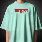 Brahman Parshuram Printed Oversize T-Shirt – Desi Munda Collection