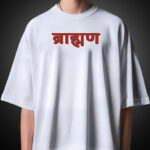 Brahman Parshuram Printed Oversize T-Shirt – Desi Munda Collection
