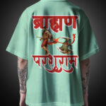 Brahman Parshuram Printed Oversize T-Shirt – Desi Munda Collection