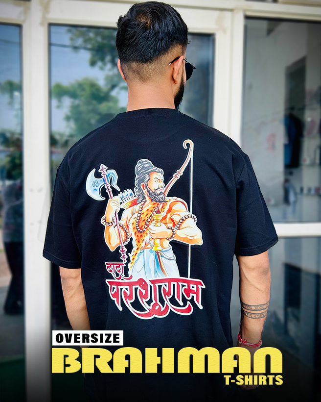 Brahaman Banner_001ss