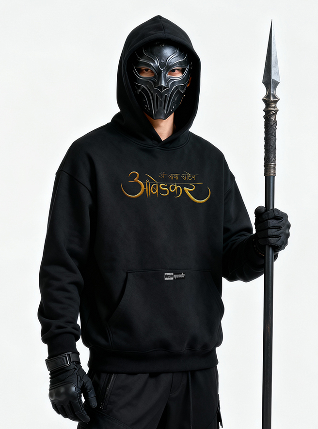 Dr Baba Saheb Ambedkar Printed Hoodie by Desii Munda