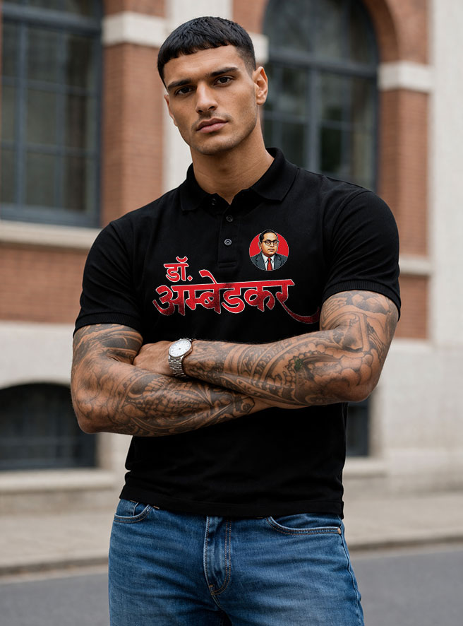 Desii Munda black polo t shirt Dr Ambedkar
