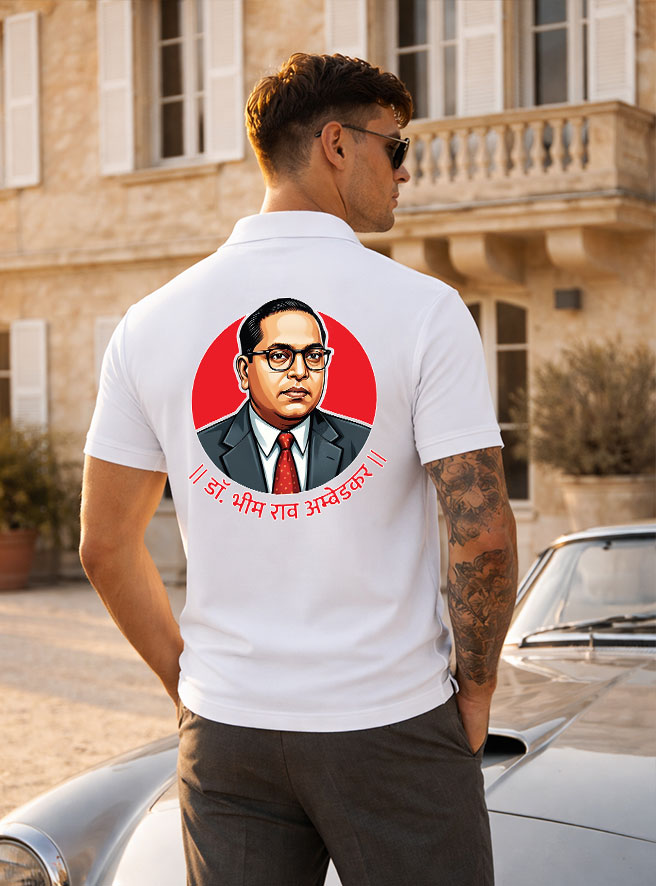 Desii Munda white polo t shirt Dr Ambedkar