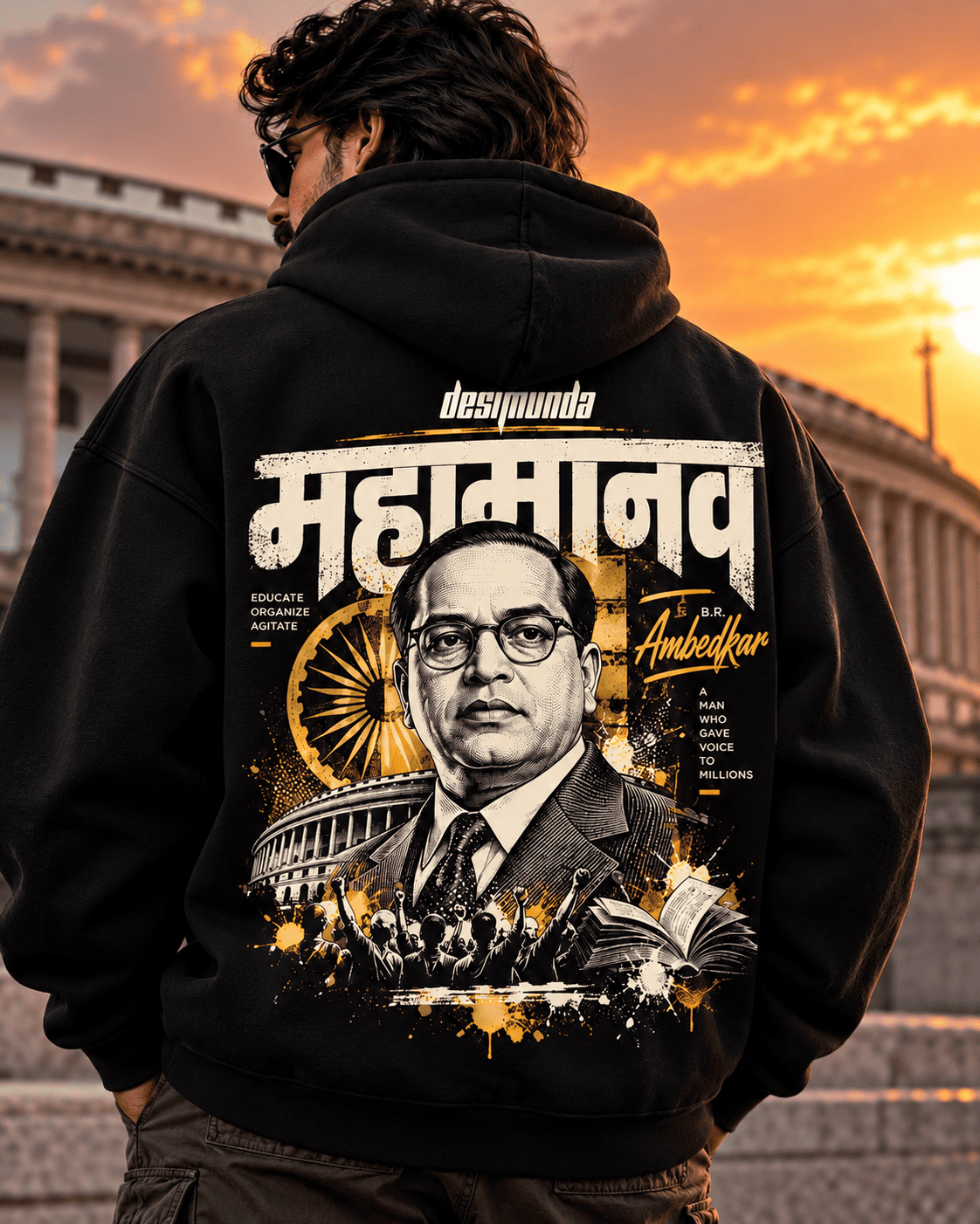 Hoodie